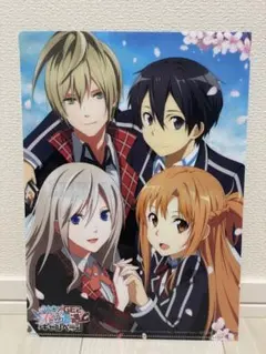 SAO×GE2 春の遭遇キャンペーン クリアファイル