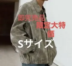 FAUX SUEDE ZIP BLOUSON【即完売品】美品
