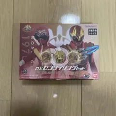 DXセンタイリングセット　アニバーサリースペシャルセット