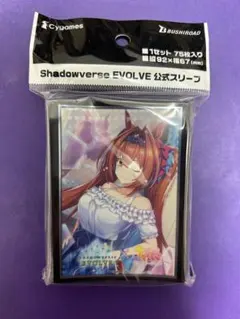 2026年最新】ダイワスカーレット シャドバの人気アイテム - メルカリ