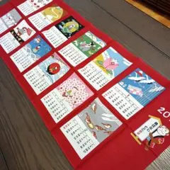 Item thumbnail for item 9ea1b6d0-b4c8-4aa9-924b-8d0083e0ba3a