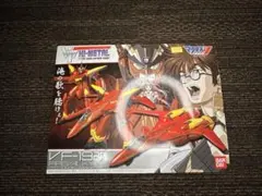 マクロスクルセイド　ファイヤーバルキリー　メタル　メタルパラレル　マクロス7 マクロスクルセイド ファイヤーバルキリー メタル メタルパラレル