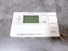 2026年最新】エコキュート リモコン ダイキンの人気アイテム - メルカリ