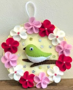 猫好き様 リクエスト 2点 まとめ商品