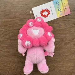 ミャクミャク　ボールチェーン　新品　万博　マスコット　キーホルダー　推しカラー
