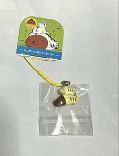 Item thumbnail for item 06c65e62-8d53-4f7f-8bee-766b6dc82902