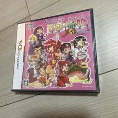 ちゅ〜かな雀士 てんほー牌娘 Remix ニンテンドーDS 未開封品