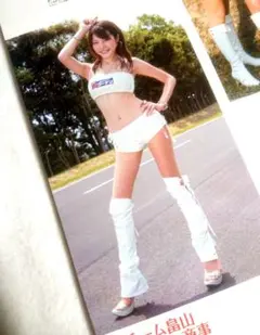 ギャルズパラダイス2007 トップレースクイーン篇 レースクイーンハリケーン上陸