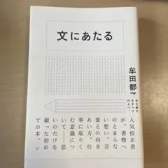 Item thumbnail for item 8a3c3344-c814-4a54-922f-3ccb824d190e