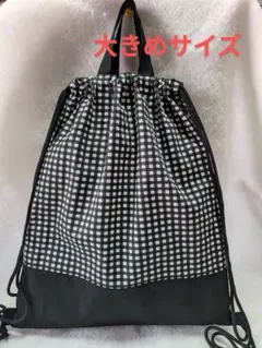 Item thumbnail for item c16cde46-2d1f-486f-b5ca-721acf05fe12