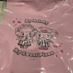 サンリオ　ハロウィンくじ2025 トートバッグ賞 マイメロ・マイスイートピアノ