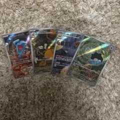 ポケモンカード　ロケット団の栄光AR