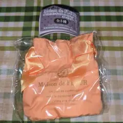 メゾンドフルール ダブルリボンギャザートートバッグキーホルダー2 オレンジ