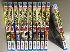 僕のヒーローアカデミア 全11巻