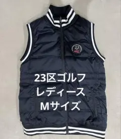 23区ゴルフ レディースウェア