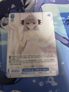 ヴァイスシュヴァルツロゼ 大切な君と過ごす時間 桜小路ルナ PR 2枚