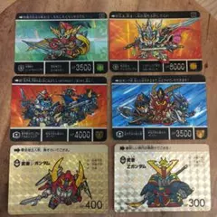 若き円卓の騎士達　カードダス SDガンダム外伝8 円卓の騎士『若き円卓の騎士達プリズムキラ