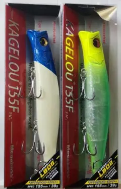 メガバス　カゲロウ155F 2個セット