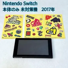 ♦︎ Nintendo Switch ニンテンドー スイッチ 初期型 未対策機 - メルカリ