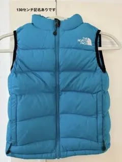 THE NORTH FACE ダウンベスト 130