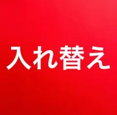 ●未使用● CODELLOコデッロ ●ストール●ピンク●のサムネイル