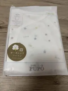 Item thumbnail for item 741323f7-b395-498b-8552-44d41ea53d7d