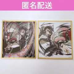 鬼滅の刃 アクリル色紙　しのぶさん　セットのサムネイル