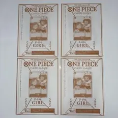 ワンピースマガジン 別冊 ファンレター 付録［P-096］4枚