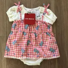 Item thumbnail for item c2aedb97-99c0-43ea-9dde-ab956f96c2b1