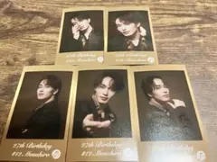 超特急　マサヒロ　生誕　ミニフォト　5枚セット