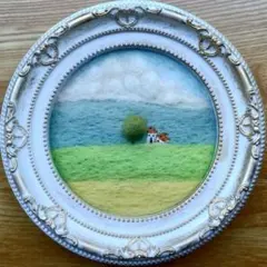 ✽.* 絵画 • トスカーナの丘の風景… 羊毛フェルト 丸型フレーム ✽.*。のサムネイル