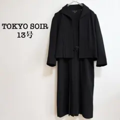 2026年最新】東京ソワール 13号の人気アイテム - メルカリ