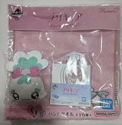 ハートキャッチプリキュア　一番くじ　ぬいぐるみクリップセット