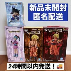 一番くじ ドラゴンボール 『フィギュア4点セット』