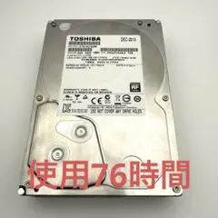 DIGA 2TB増量修理交換用HDD DMR-BRT, BWT, BZT各品番用 - メルカリ