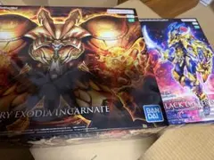 2026年最新】カオスソルジャー プラモデルの人気アイテム - メルカリ