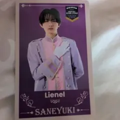 EBiDANTheLIVE ランダムインビテーションカード Lienel高桑真之