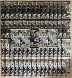 ポケモンカード ブラックボルト ホワイトフレア 65パック サーチ済み