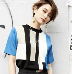 Item thumbnail for item 21908c91-69ff-4459-99fa-326624701357