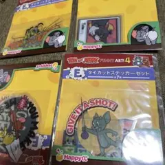 送込新品★ハッピーくじ　トムとジェリーくじ　E賞ダイカットステッカーセット　4種