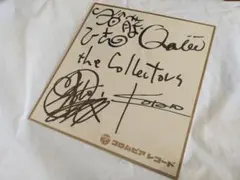 【直筆サイン】THE COLLECTORS ザ・コレクターズ コロムビア色紙