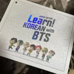 Learn! KOREAN with BTS JAPAN EDITION 未開封 - メルカリ
