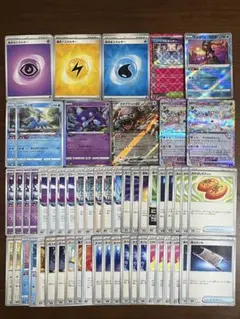 本格構築【ロストバレット】デッキ メイン＆二重スリーブ ポケモンカード ポケカ 本格構築 ロストバレット デッキ メイン