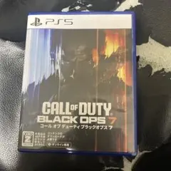 コールオブデューティ　ブラックオプス7