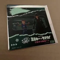 まめっこ様 リクエスト 2点 まとめ商品