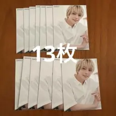 Myojo 2025年12月号 ちっこい版 厚紙 13枚 西畑大吾