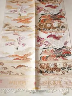 ○高級　袋帯　正絹　振袖　成人式　未仕立て　鶴柄　鷹　丸帯