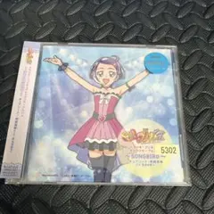 Item thumbnail for item 1f76a046-8182-426f-91ed-2eff43a12fd7