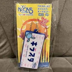 Item thumbnail for item 817ae3fc-c68b-490e-899c-f8b55cffae85