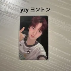 2025年最新】一直娱の人気アイテム - メルカリ